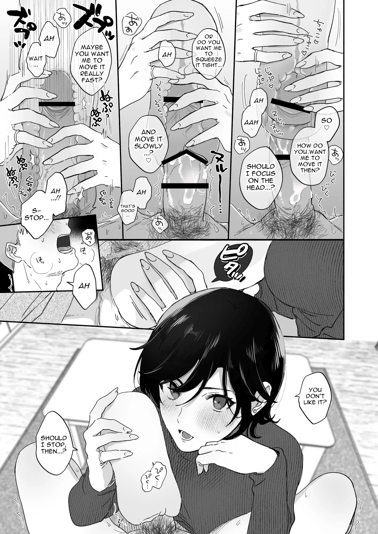 If I Have a Chance, I Want to Warp My Boyfriend's Fetishes! page 18