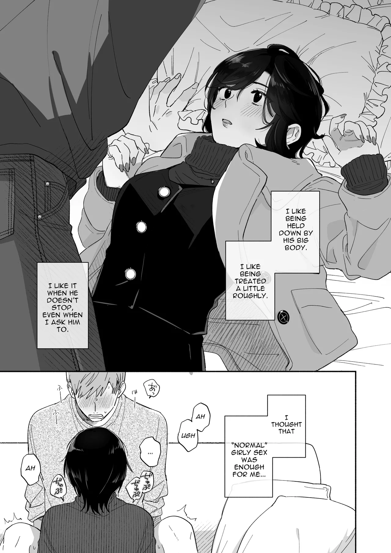 If I Have a Chance, I Want to Warp My Boyfriend's Fetishes! page 2