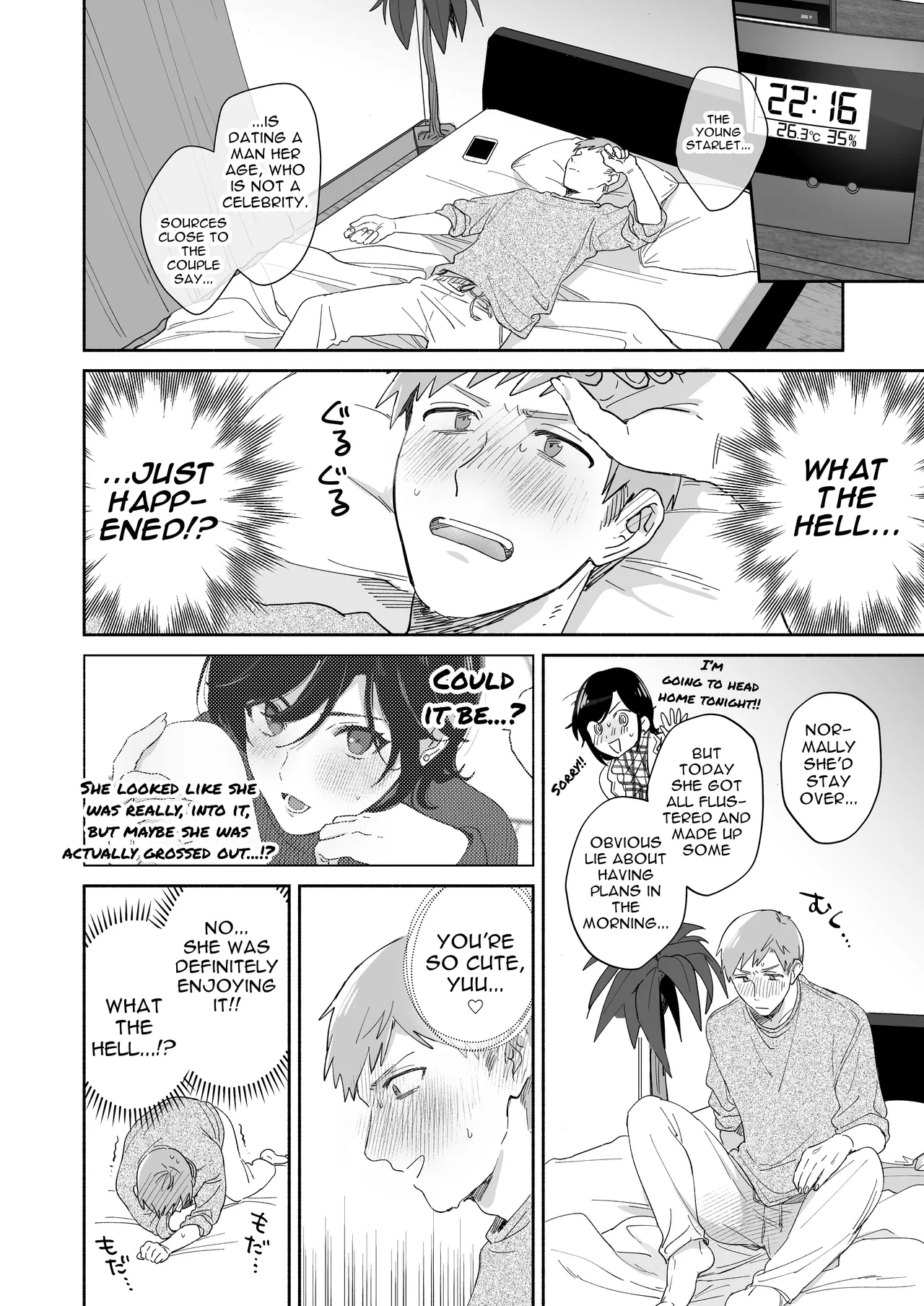 If I Have a Chance, I Want to Warp My Boyfriend's Fetishes! page 23