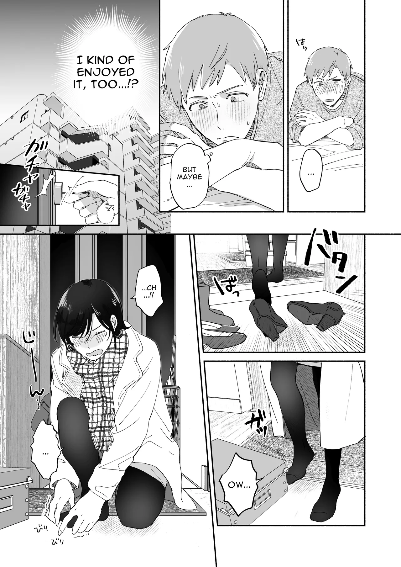 If I Have a Chance, I Want to Warp My Boyfriend's Fetishes! page 24