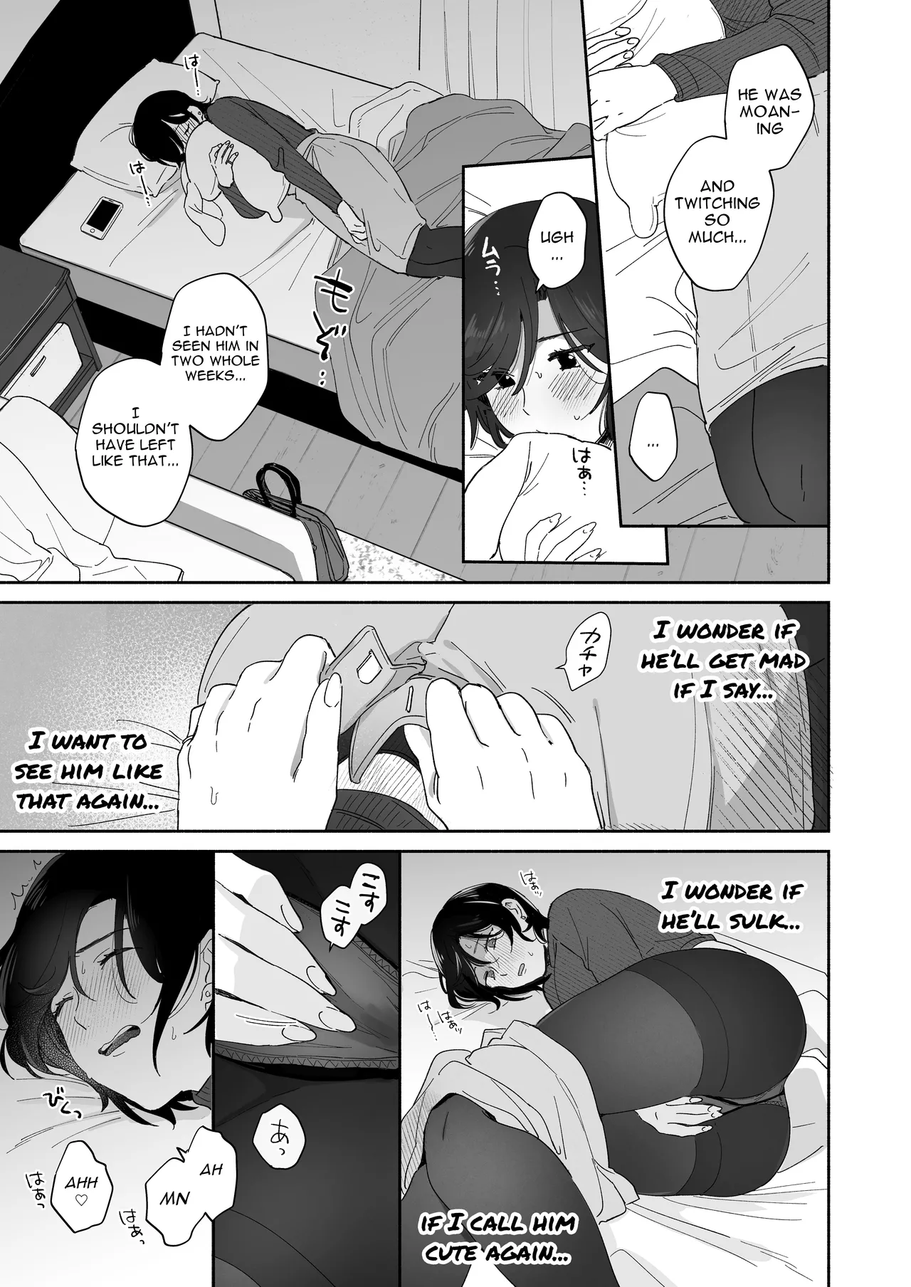 If I Have a Chance, I Want to Warp My Boyfriend's Fetishes! page 26