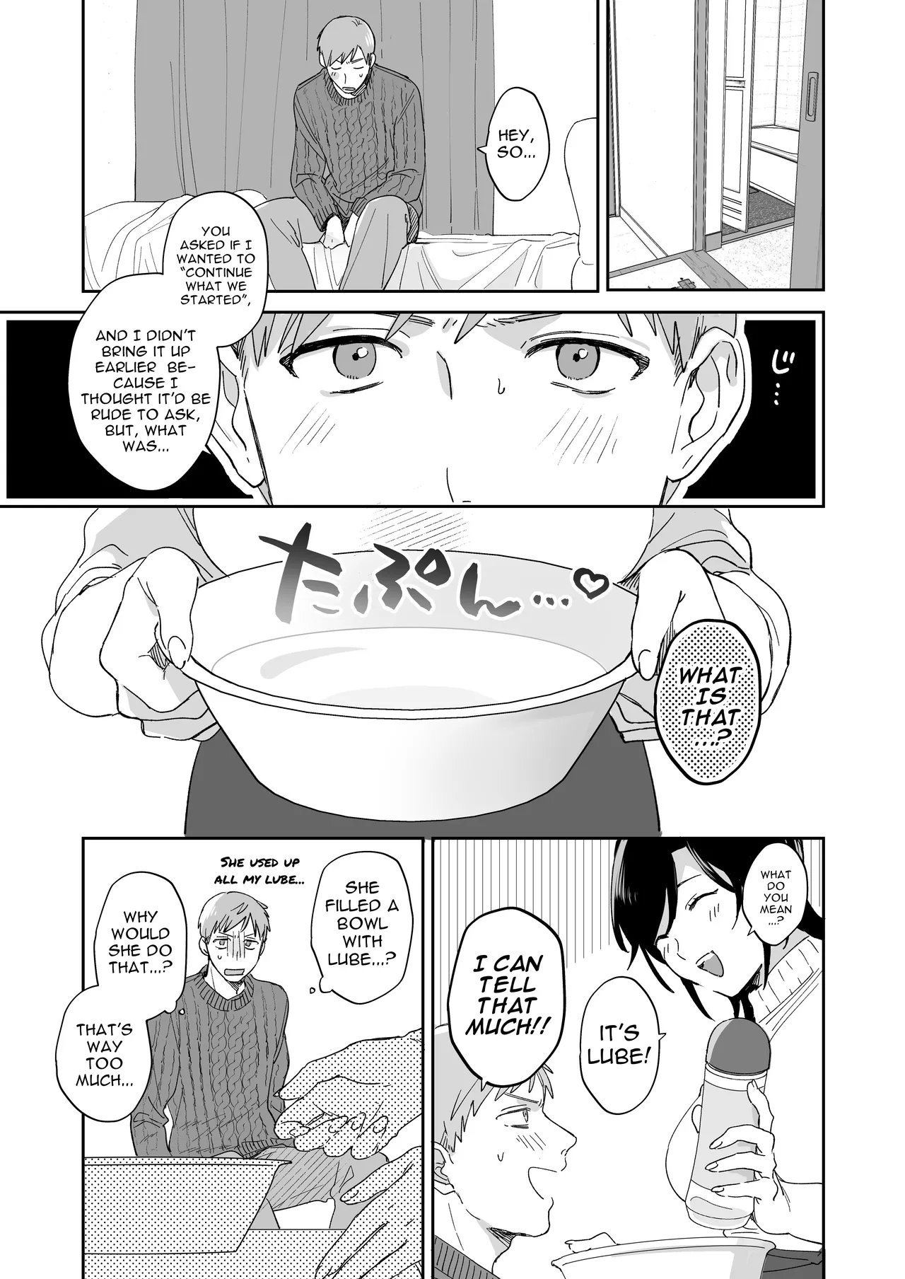 If I Have a Chance, I Want to Warp My Boyfriend's Fetishes! page 32