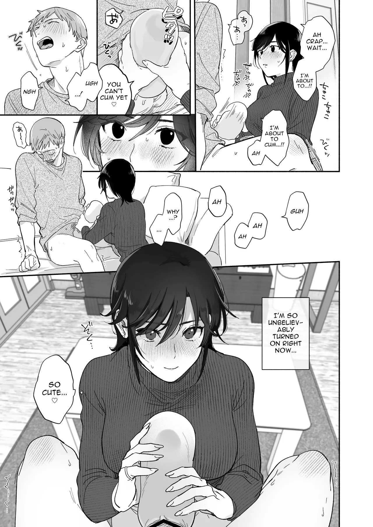 If I Have a Chance, I Want to Warp My Boyfriend's Fetishes! page 4