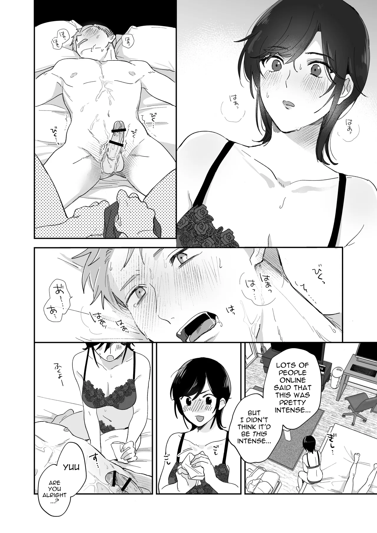 If I Have a Chance, I Want to Warp My Boyfriend's Fetishes! page 43