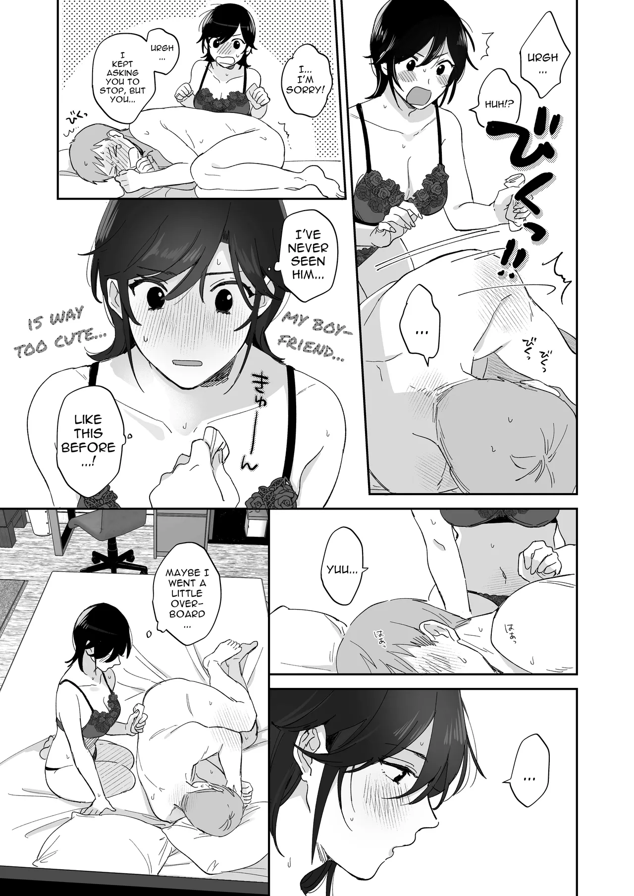 If I Have a Chance, I Want to Warp My Boyfriend's Fetishes! page 44
