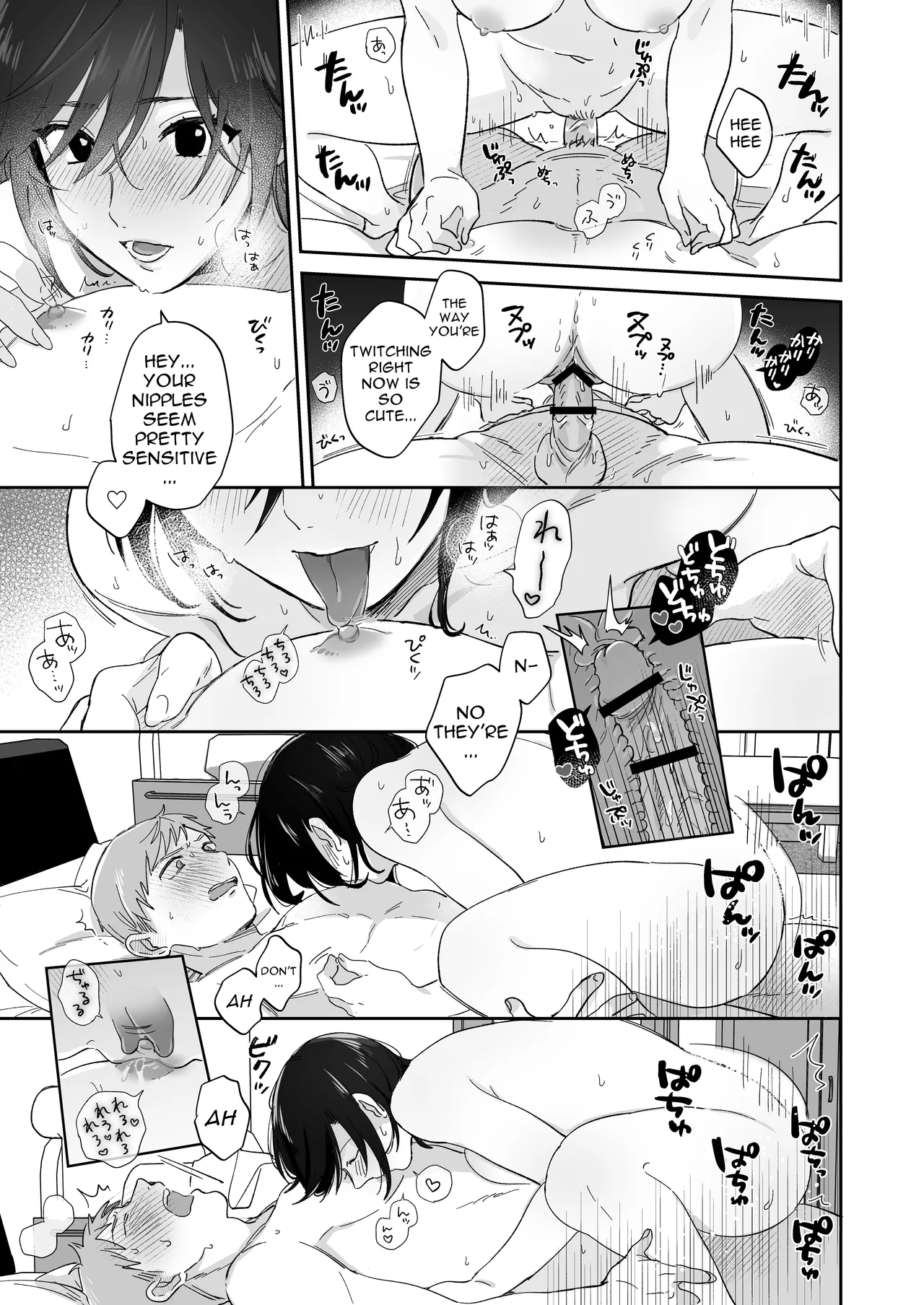 If I Have a Chance, I Want to Warp My Boyfriend's Fetishes! page 52