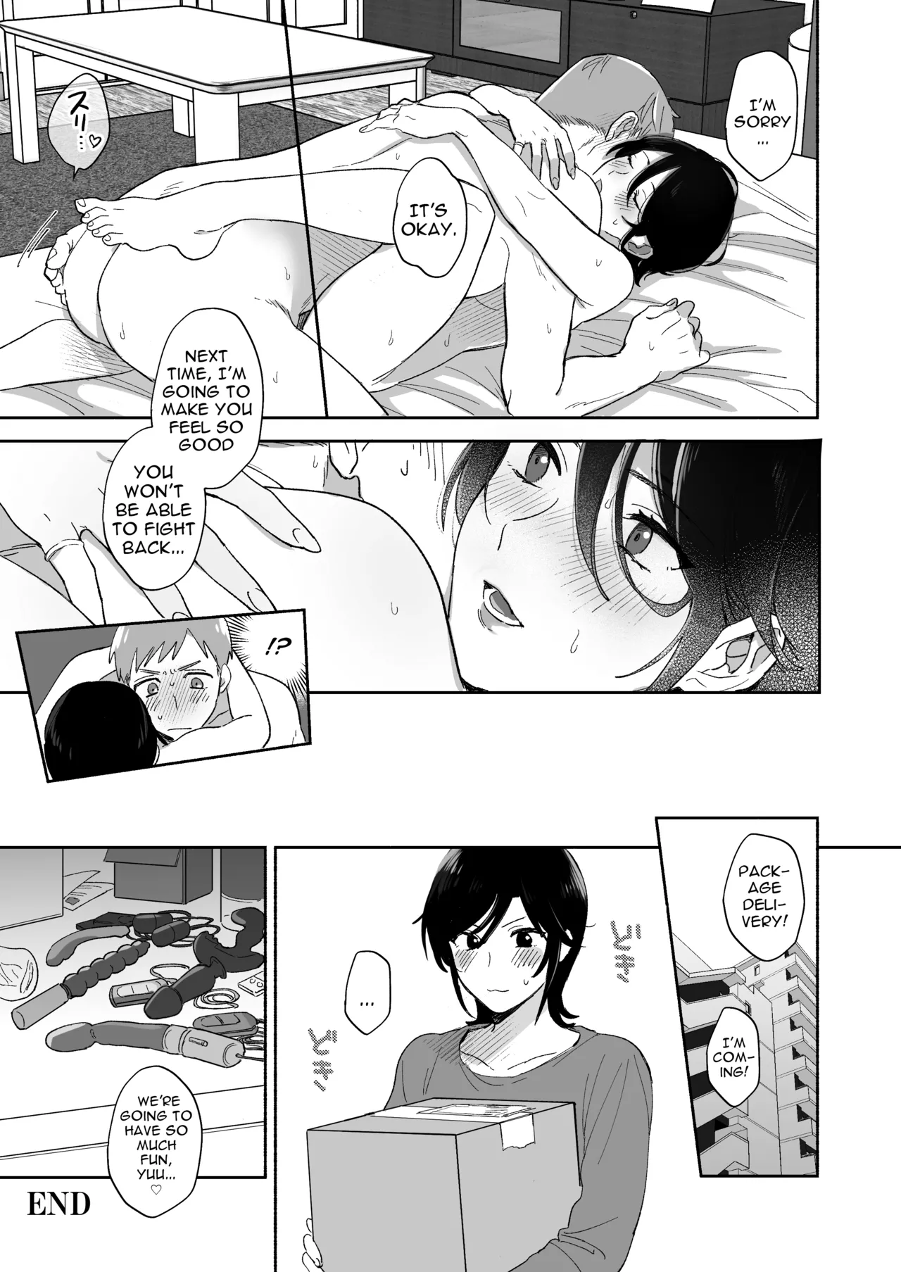 If I Have a Chance, I Want to Warp My Boyfriend's Fetishes! page 62