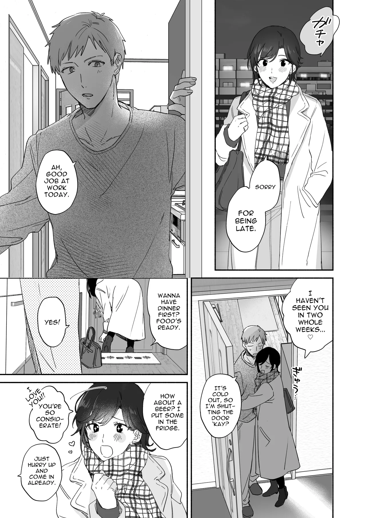 If I Have a Chance, I Want to Warp My Boyfriend's Fetishes! page 8