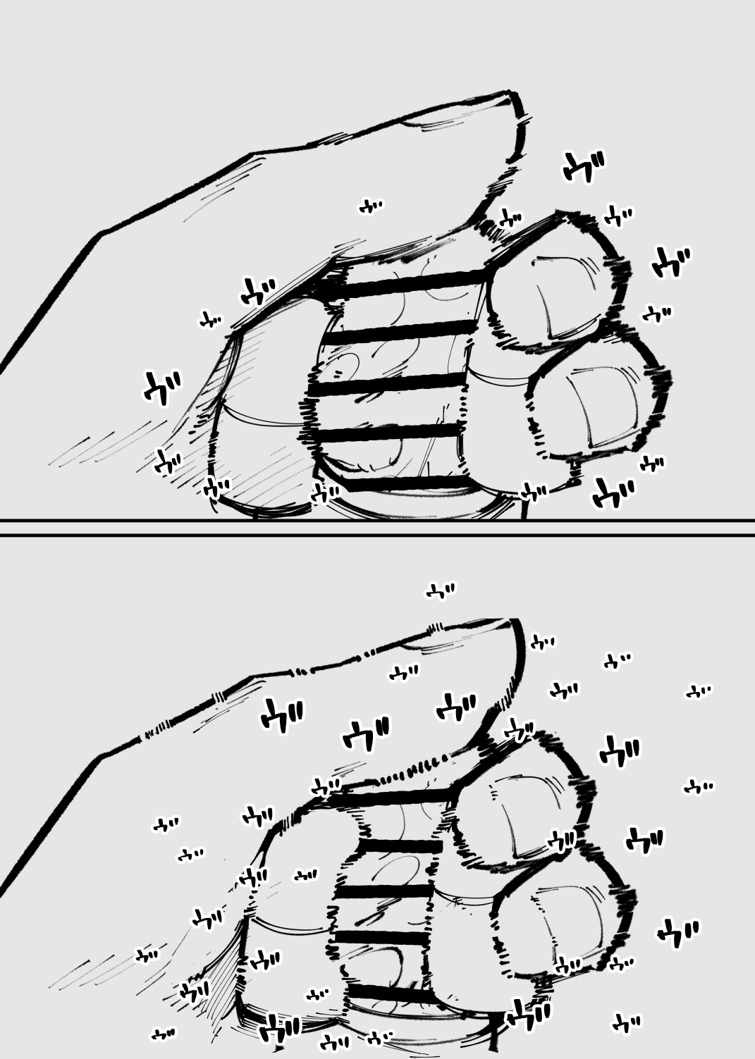 If I lend you my clitoris... page 18