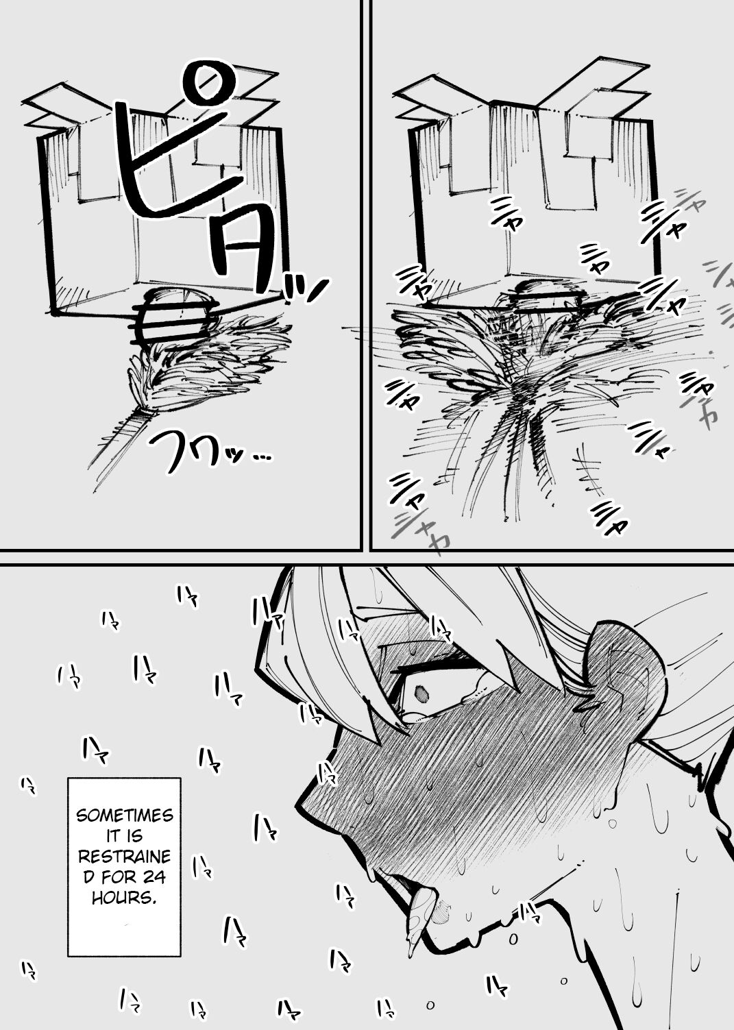 If I lend you my clitoris... page 29