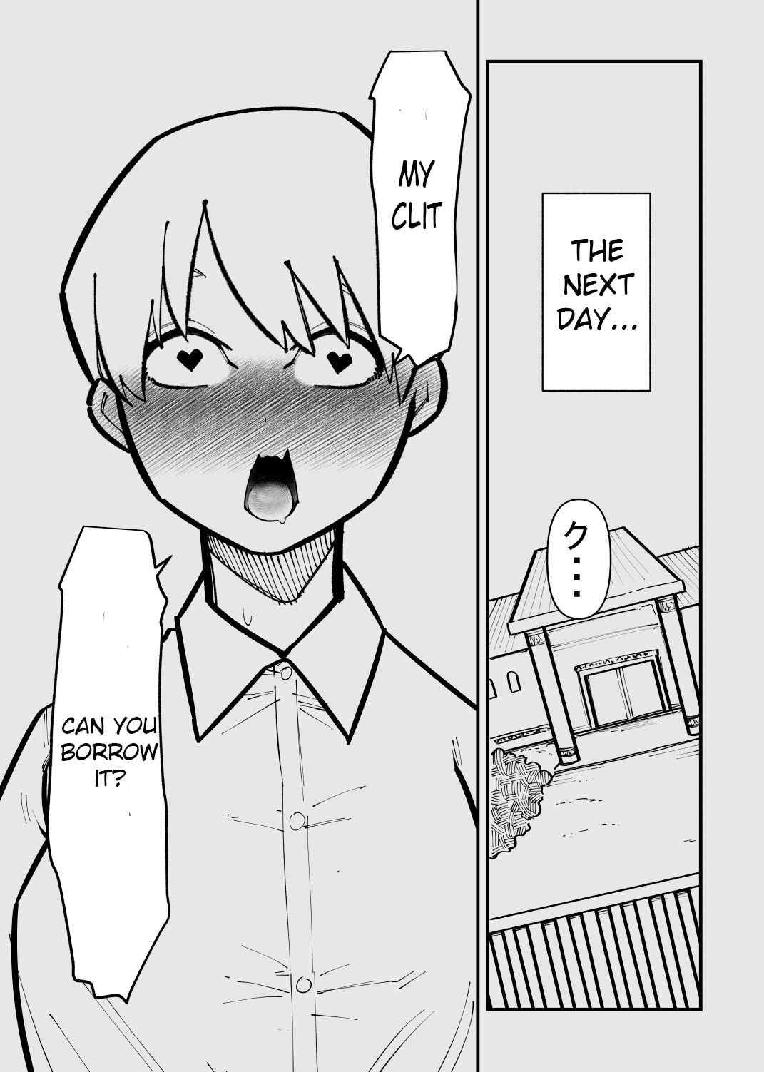 If I lend you my clitoris... page 34