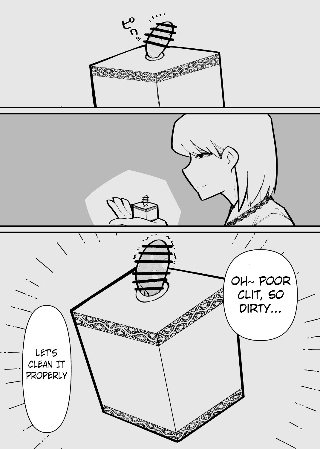 If I lend you my clitoris... page 7