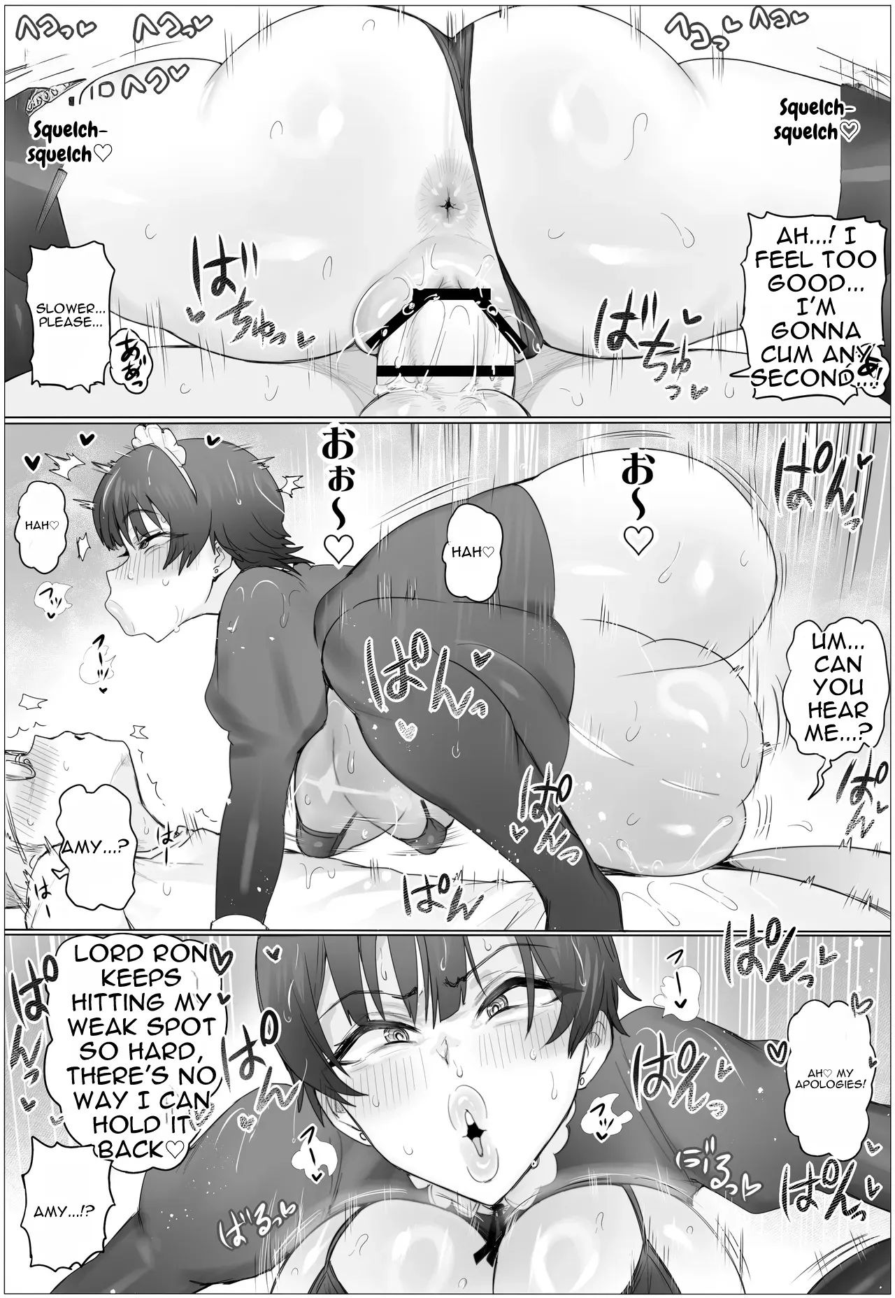 If I Practiced Pounding as a Maid, I Could Conquer the Young Lady’s Hole! page 29