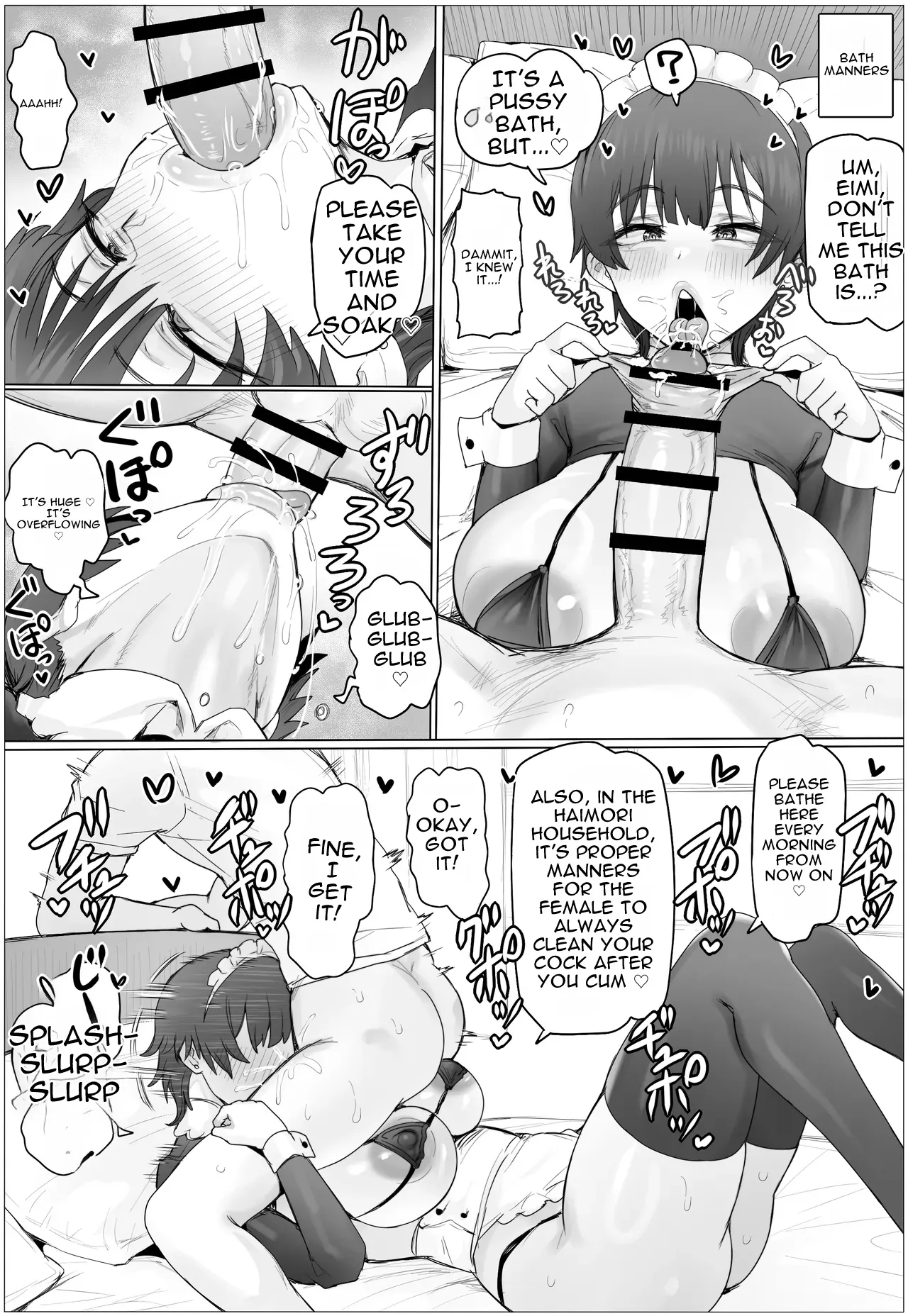If I Practiced Pounding as a Maid, I Could Conquer the Young Lady’s Hole! page 34