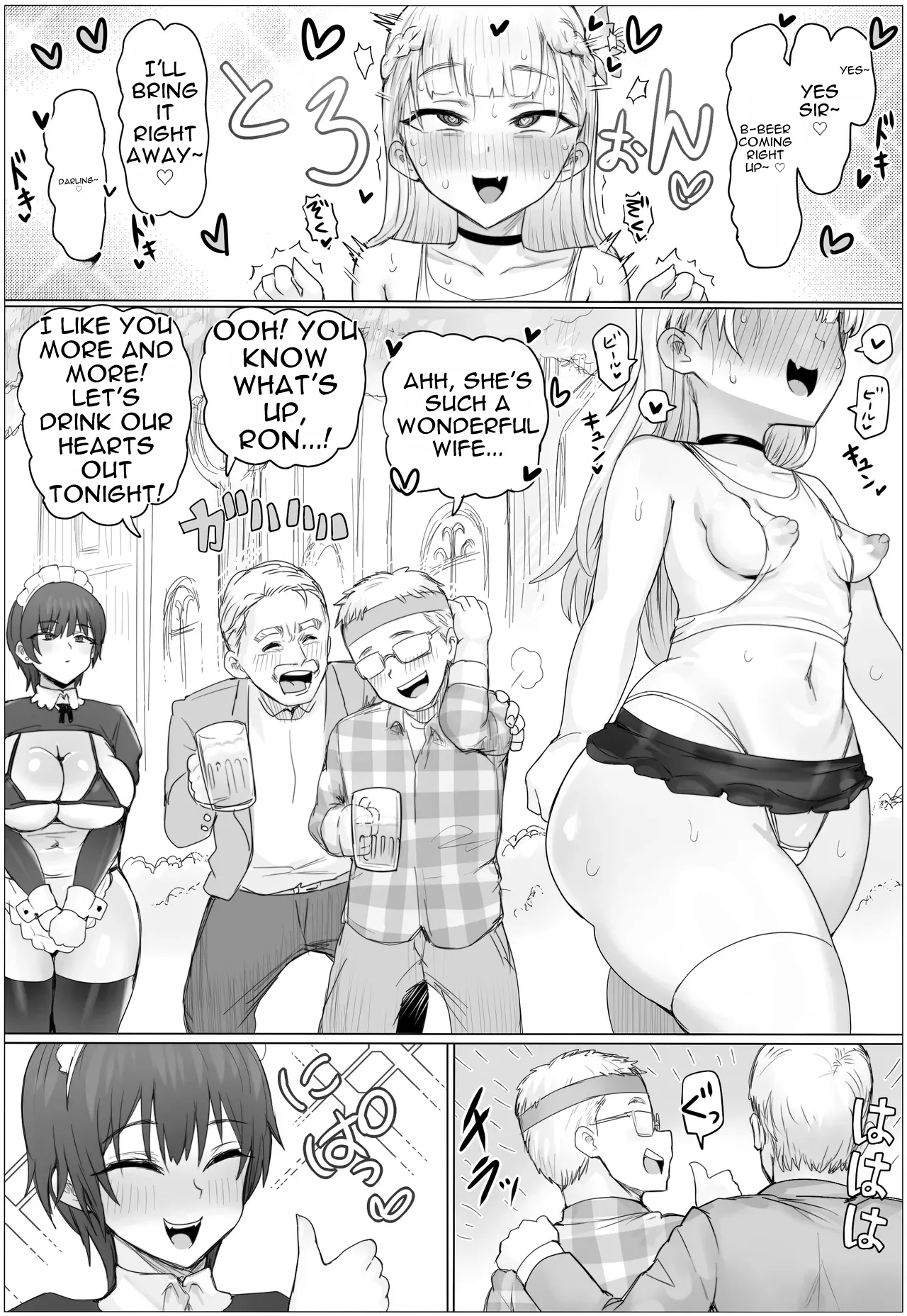 If I Practiced Pounding as a Maid, I Could Conquer the Young Lady’s Hole! page 66