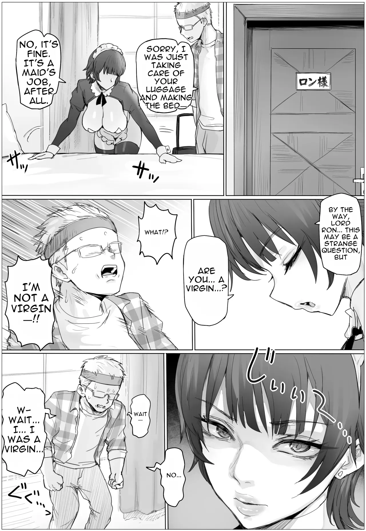 If I Practiced Pounding as a Maid, I Could Conquer the Young Lady’s Hole! page 8