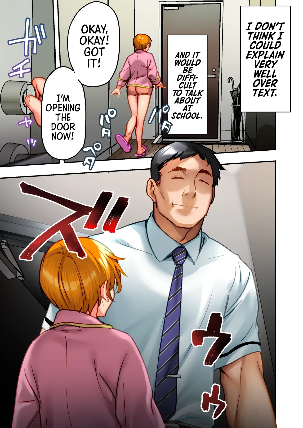"If I rape her over and over again, Yume will start to feel good too!" - Udo page 38