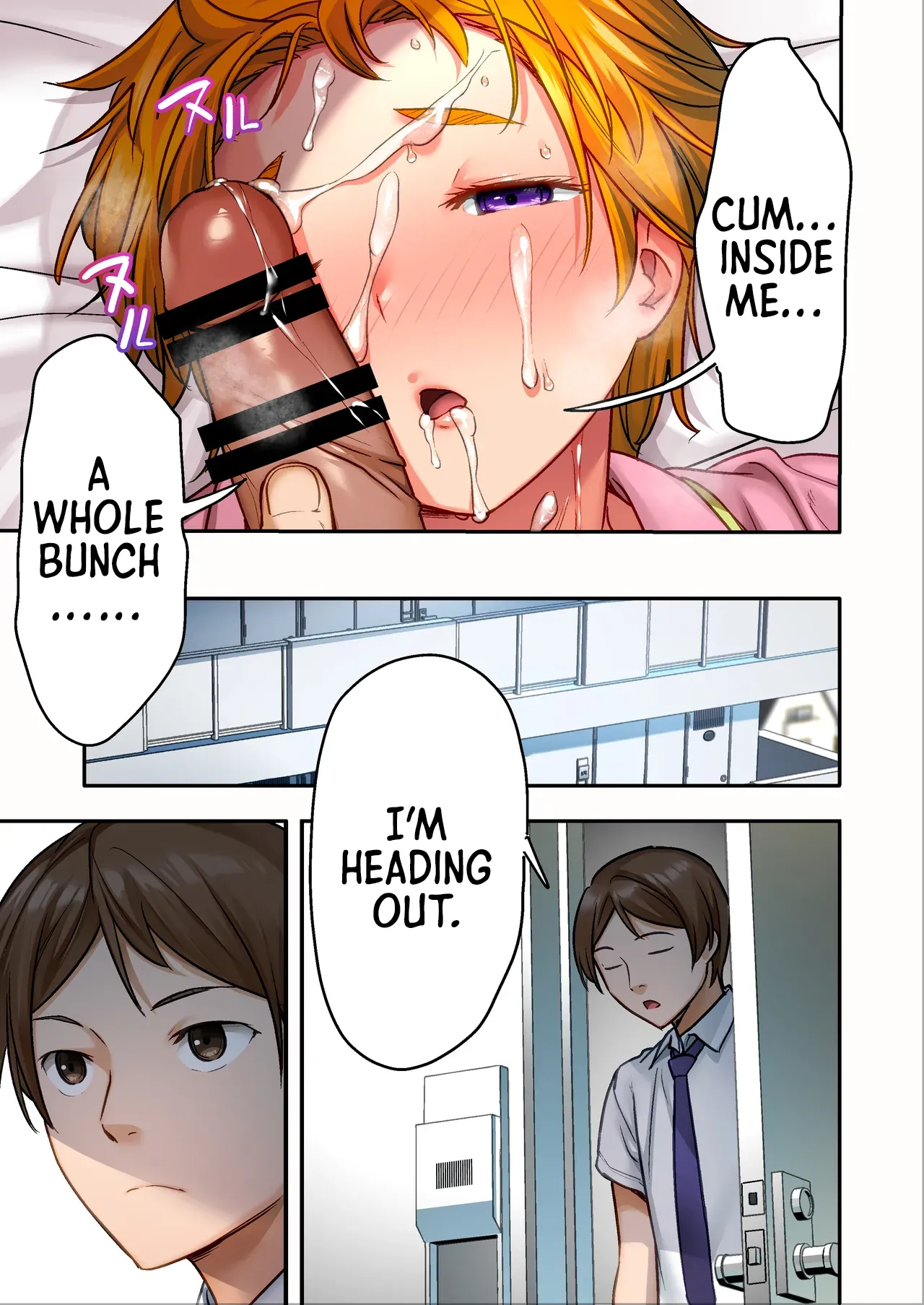 "If I rape her over and over again, Yume will start to feel good too!" - Udo page 62