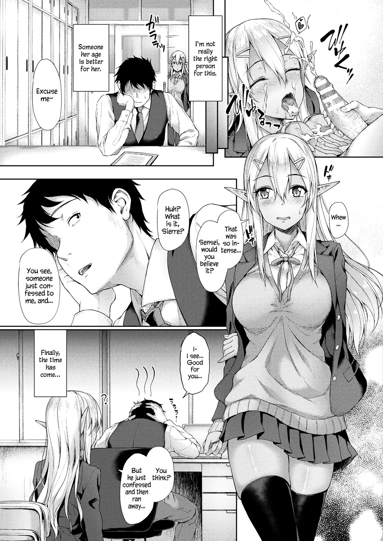 If It's You... page 11