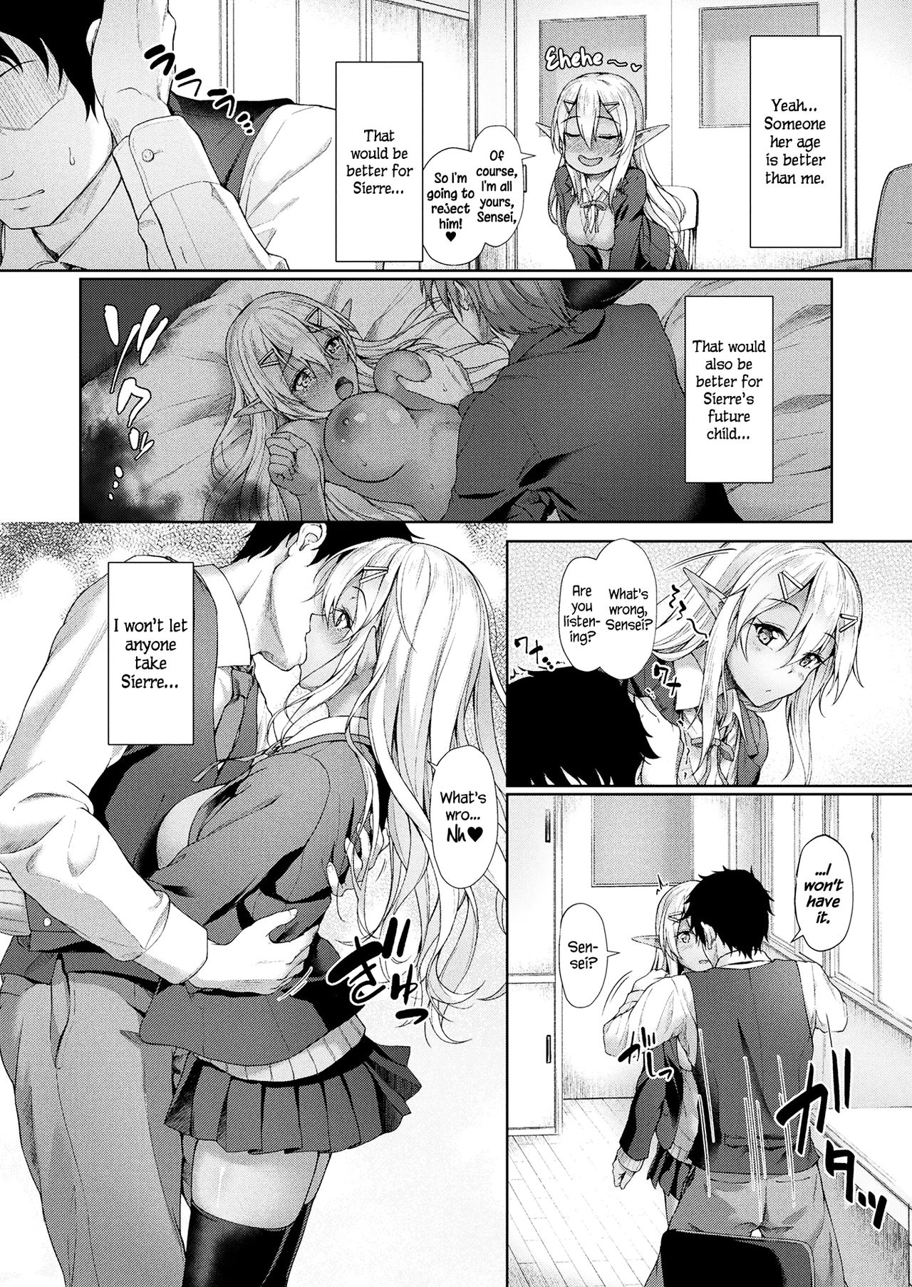 If It's You... page 12