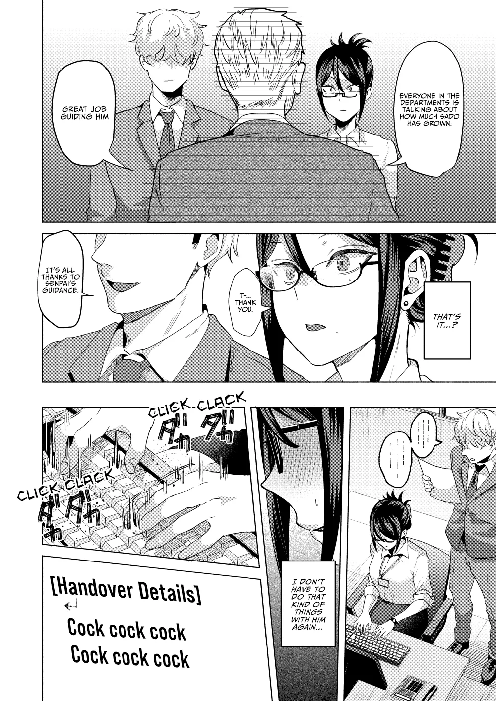 If My Subordinate Finds Out About My Secret Alt Account page 24