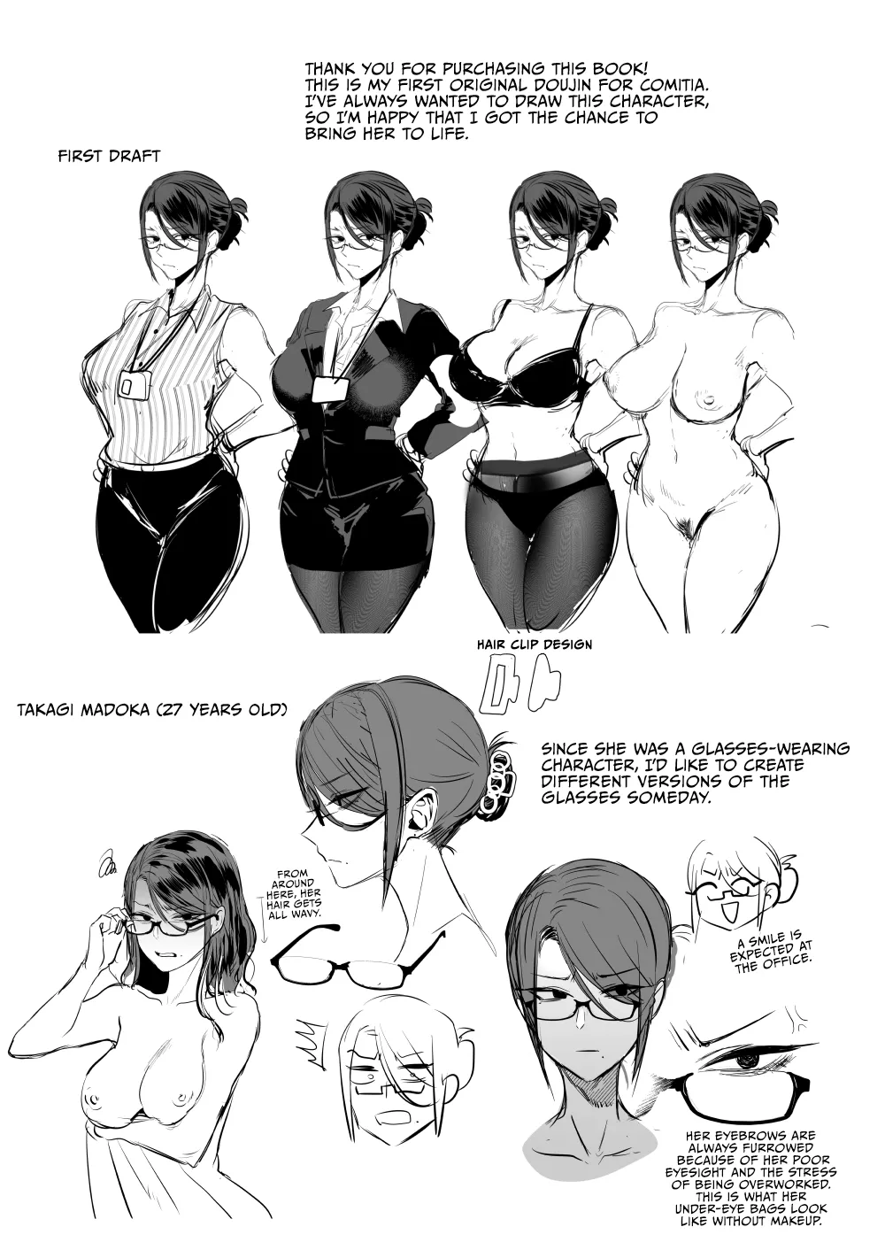 If My Subordinate Finds Out About My Secret Alt Account page 35