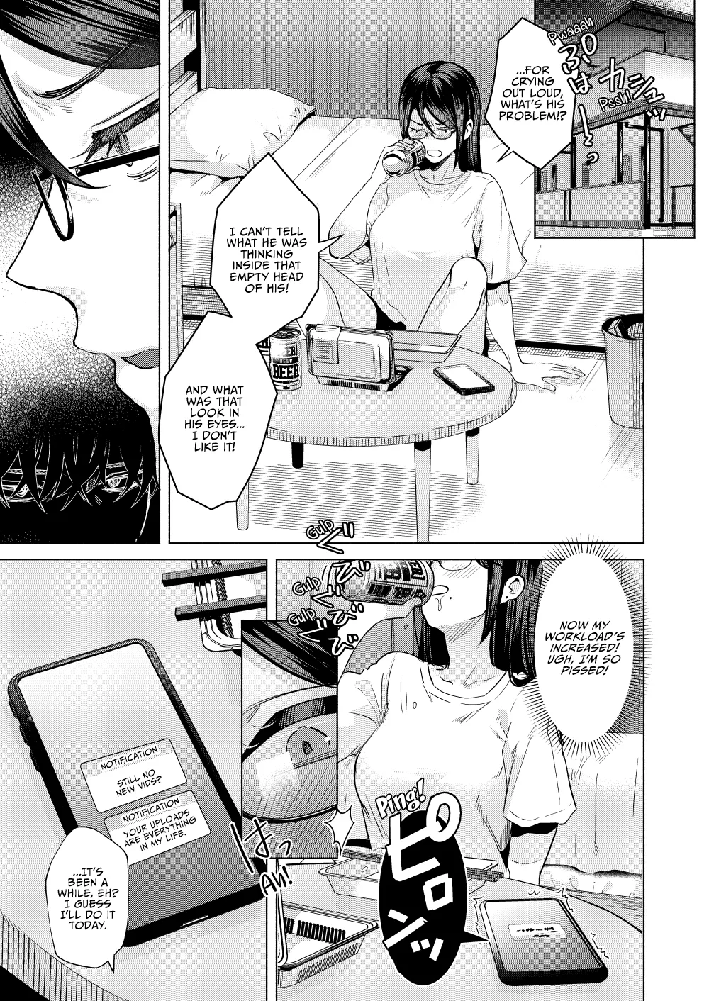 If My Subordinate Finds Out About My Secret Alt Account page 5