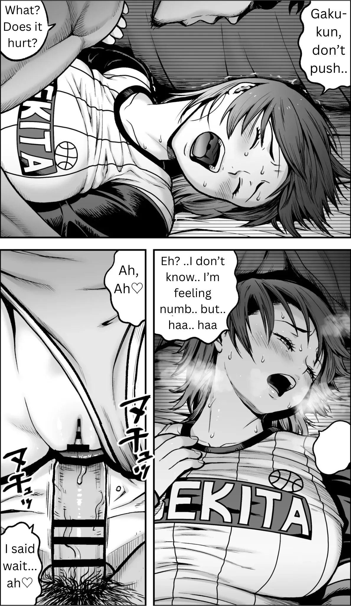 If only I had the courage page 56