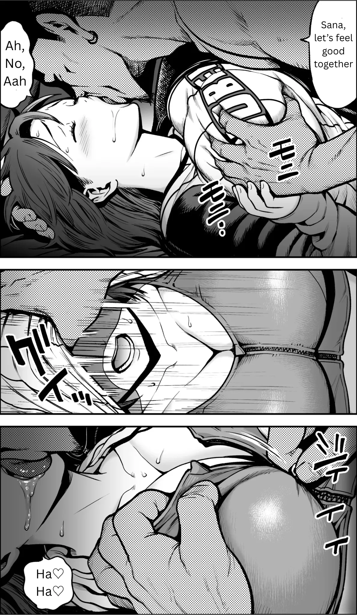 If only I had the courage page 57