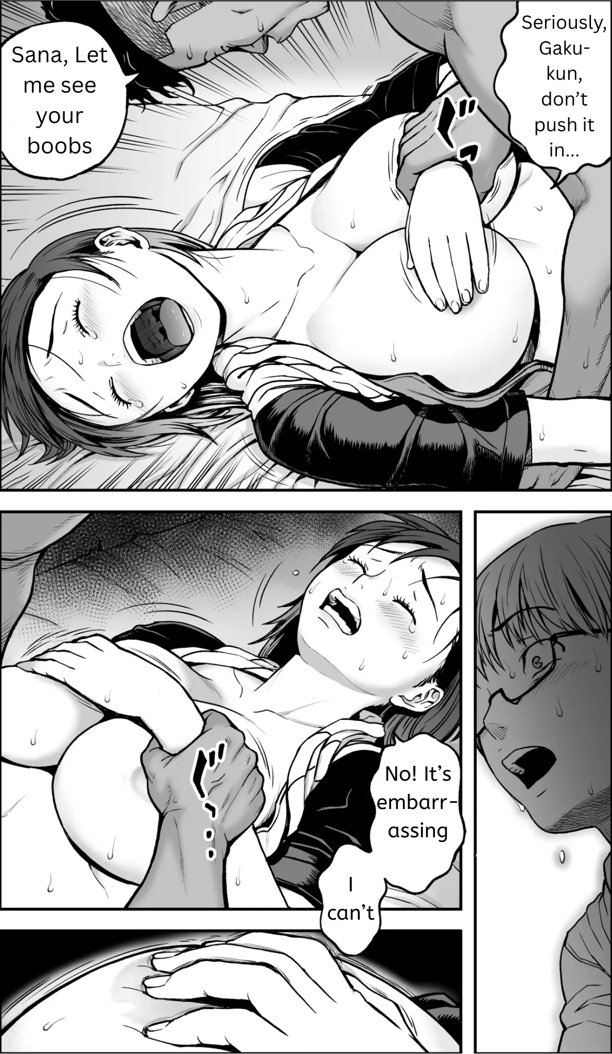 If only I had the courage page 67