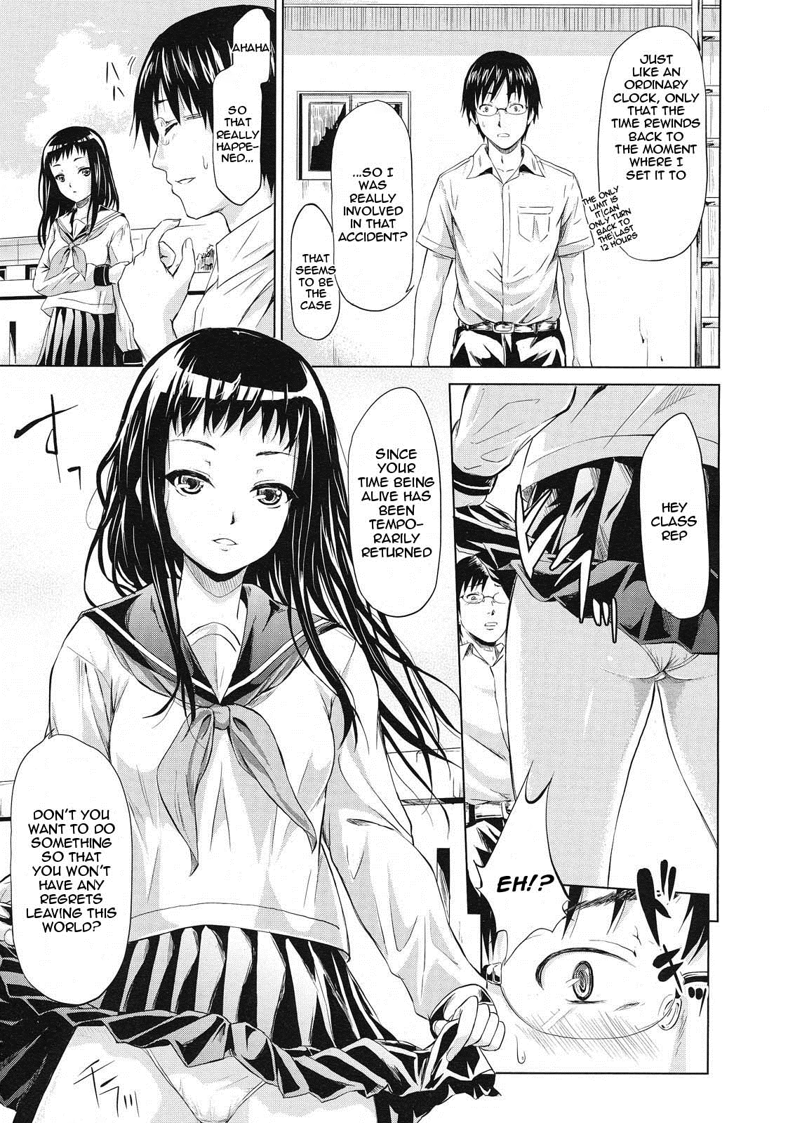 IF page 11