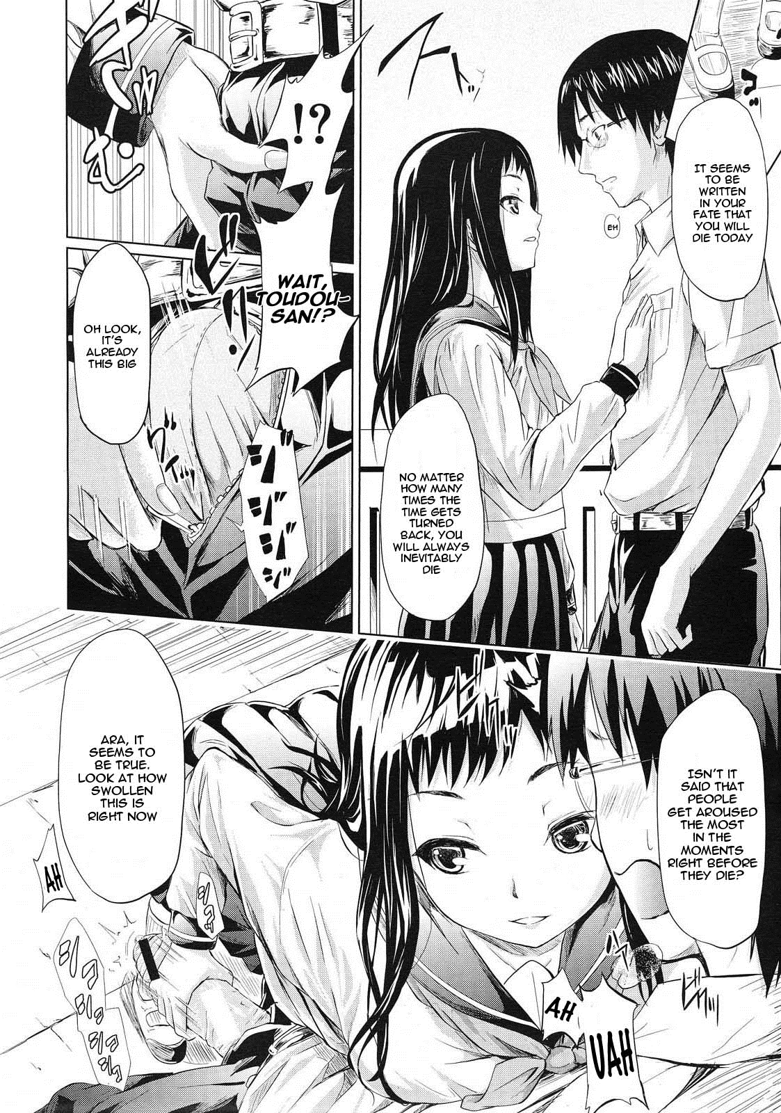 IF page 12