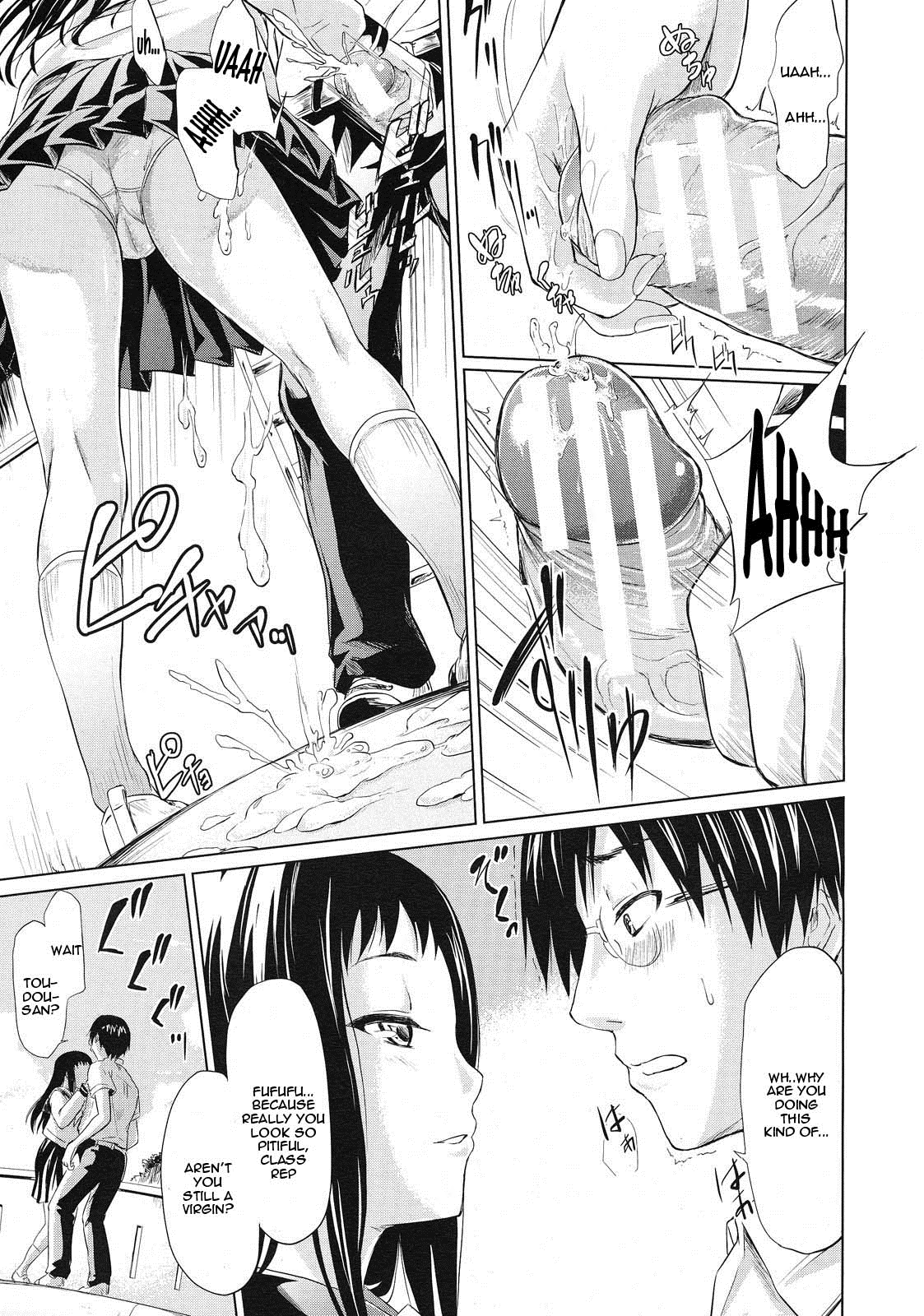 IF page 13