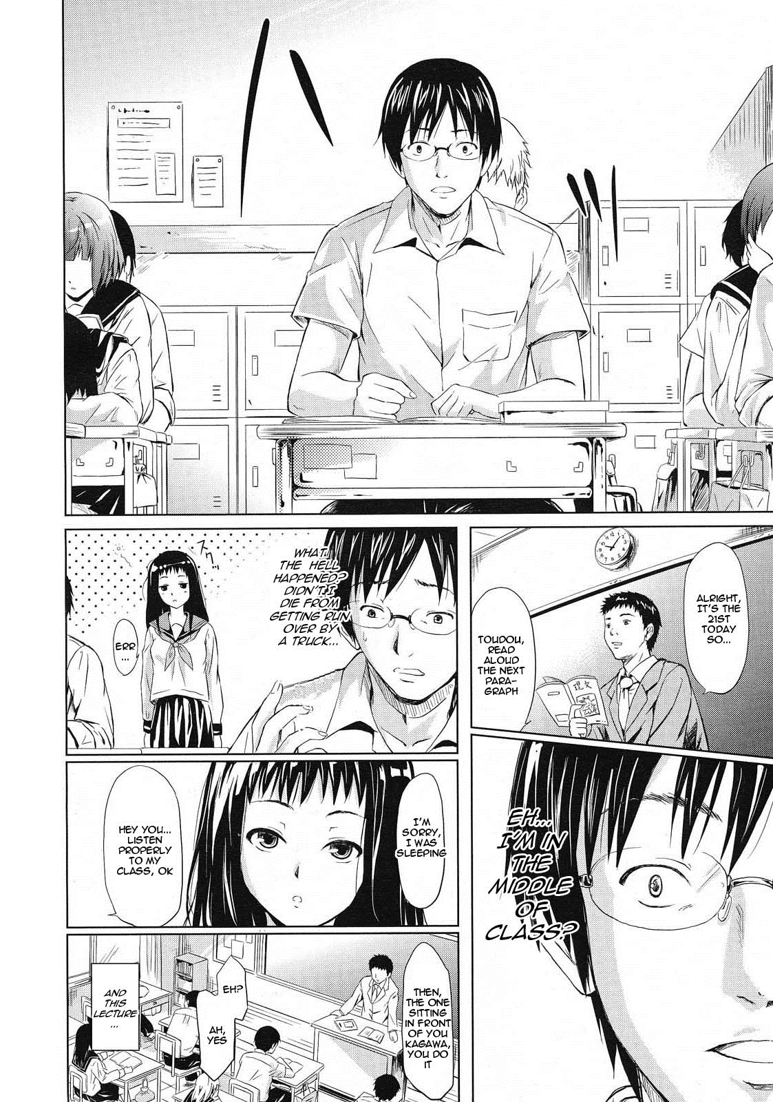 IF page 2