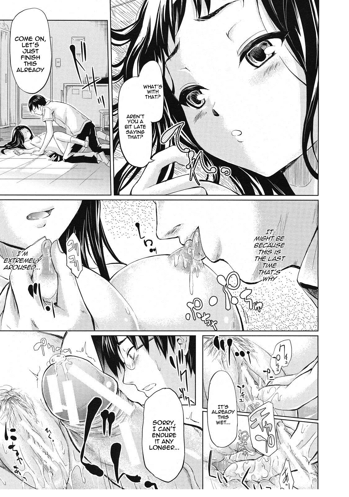 IF page 25