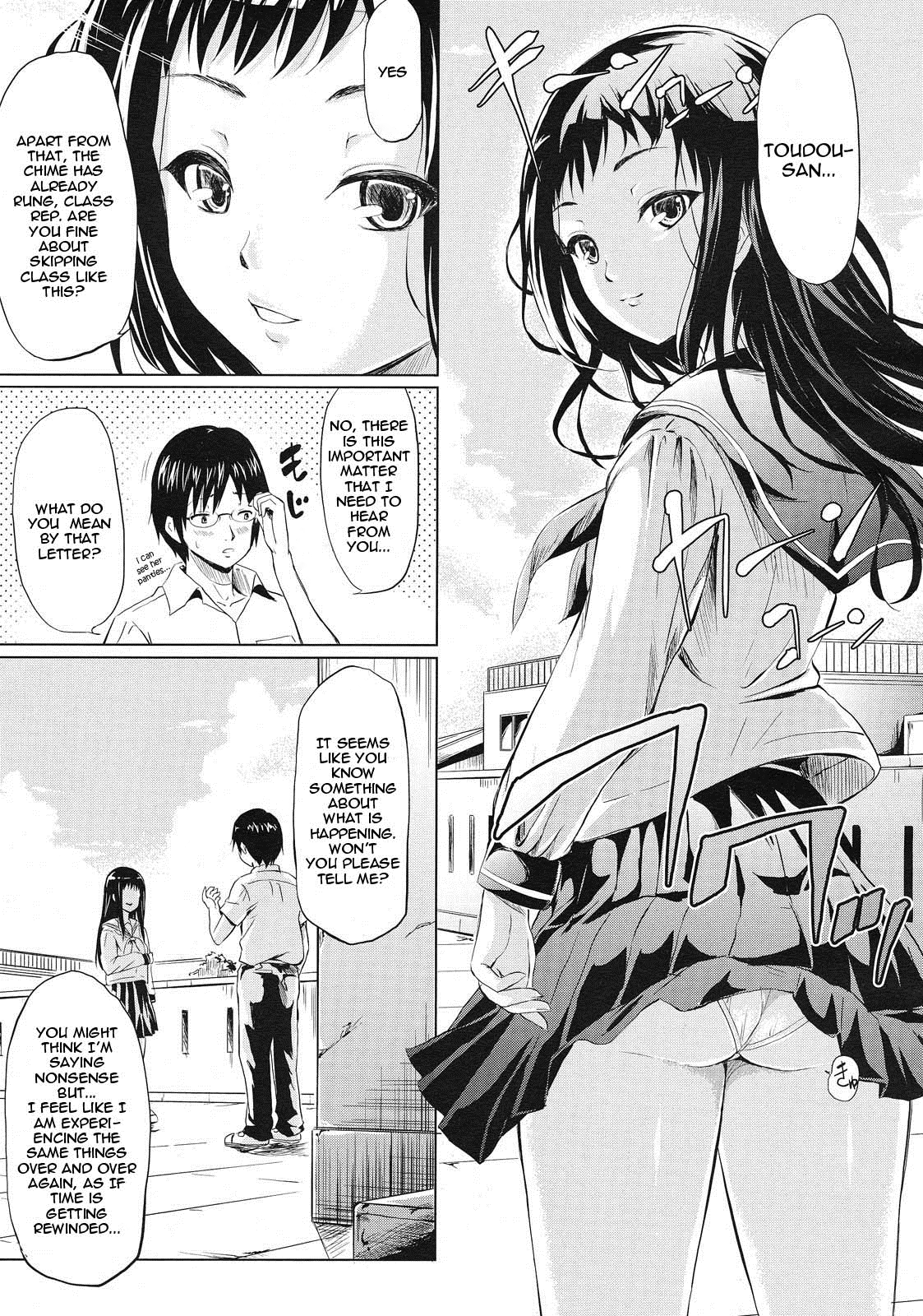 IF page 9