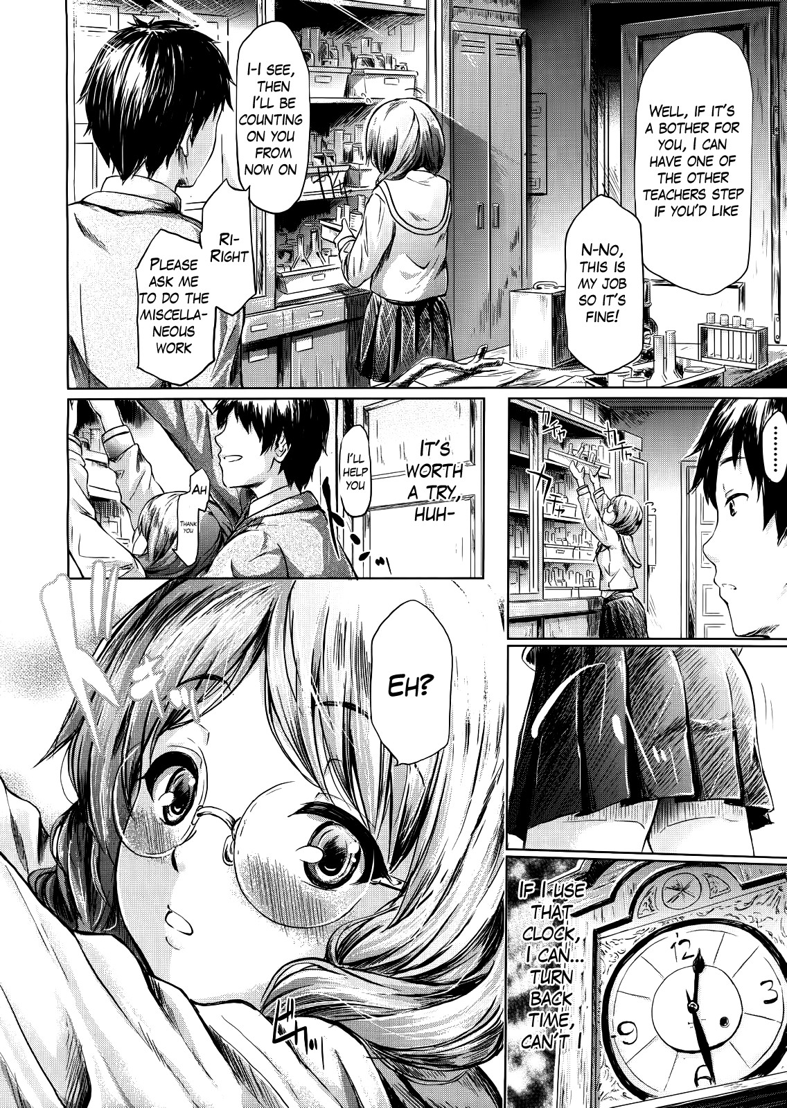 IF - The School Story page 12
