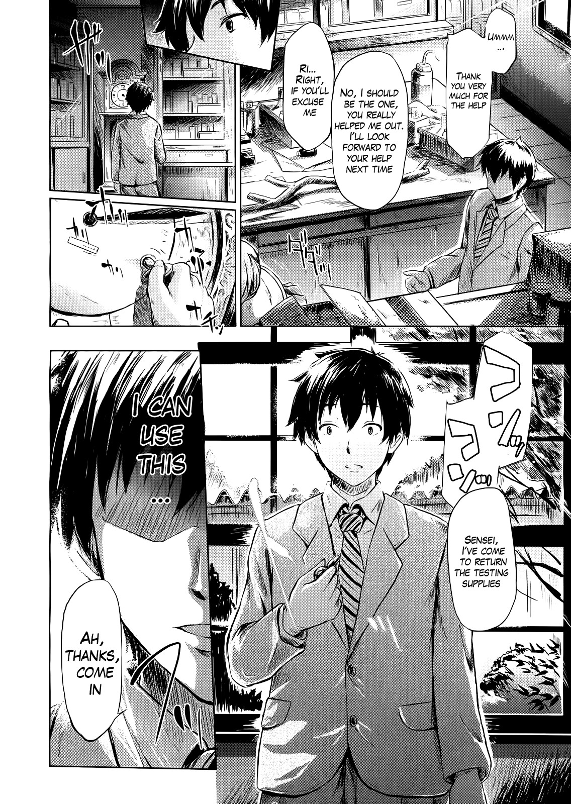 IF - The School Story page 14