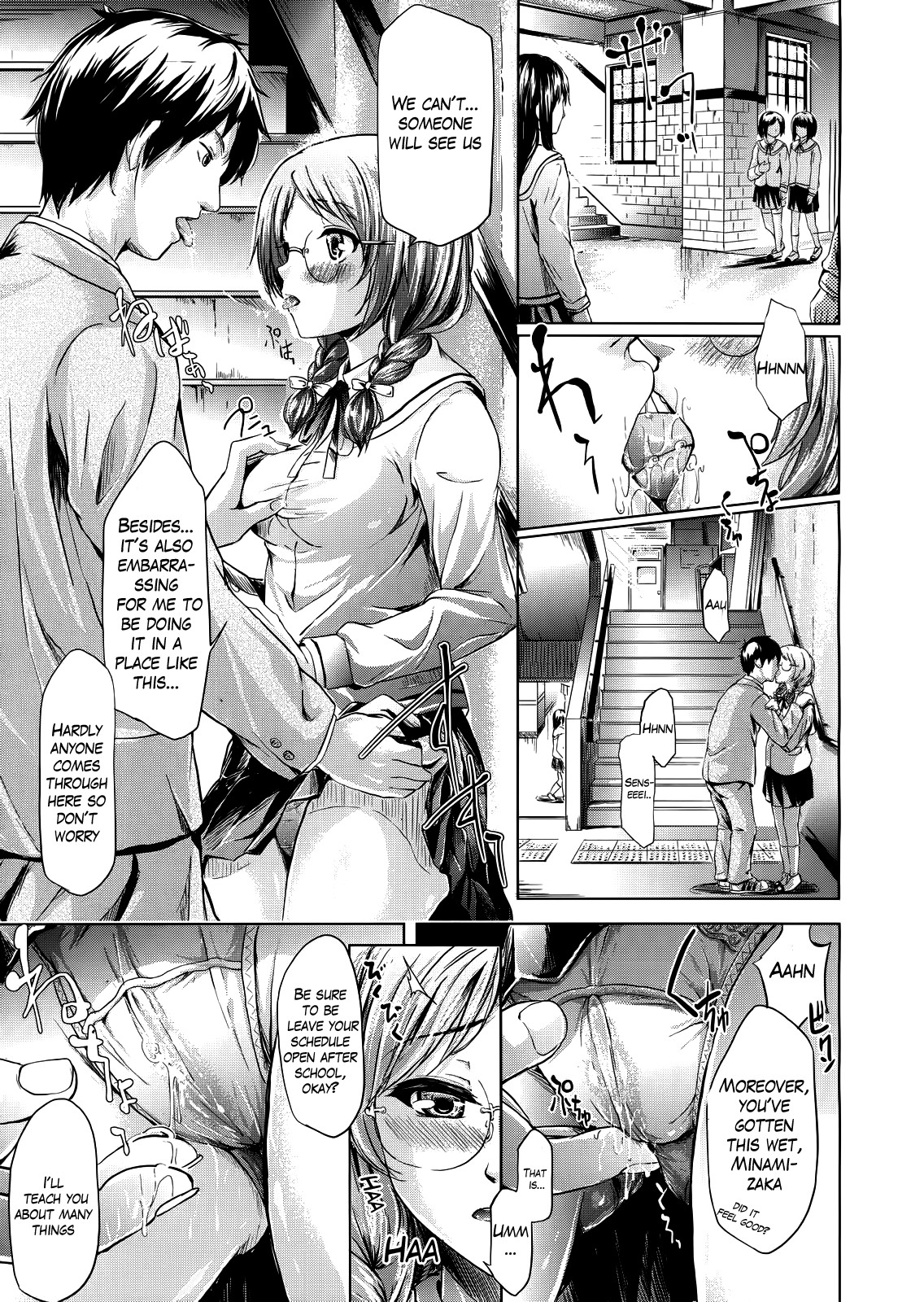 IF - The School Story page 20