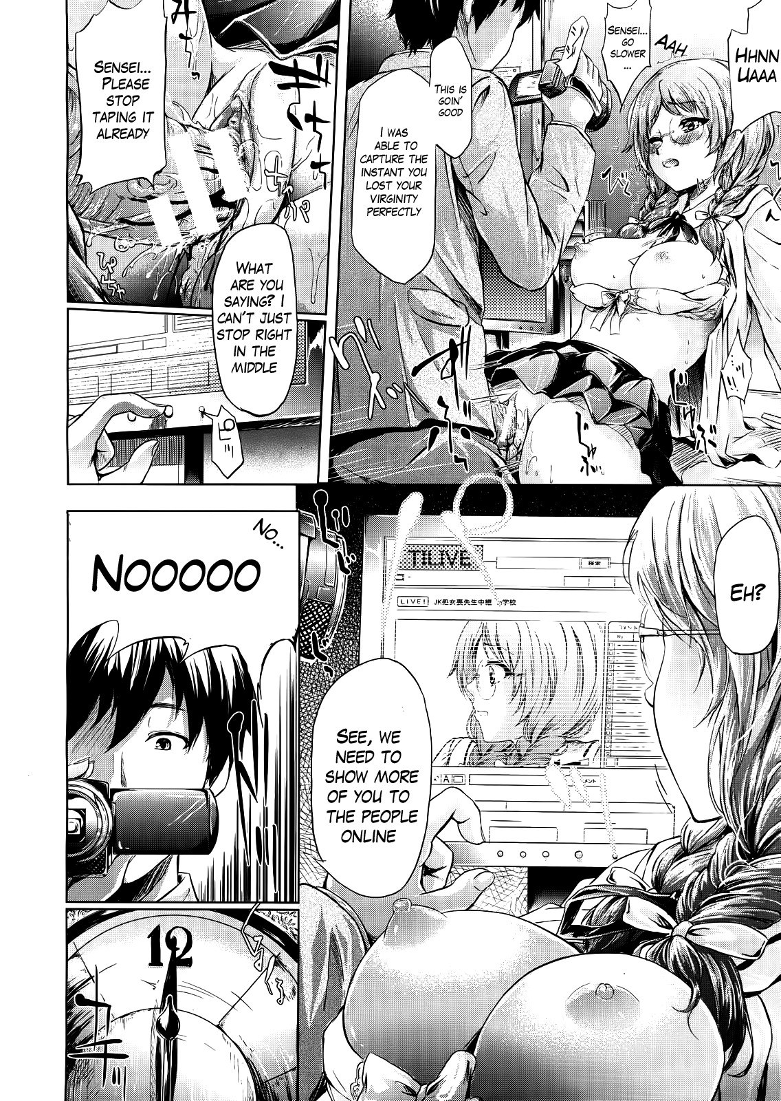 IF - The School Story page 22