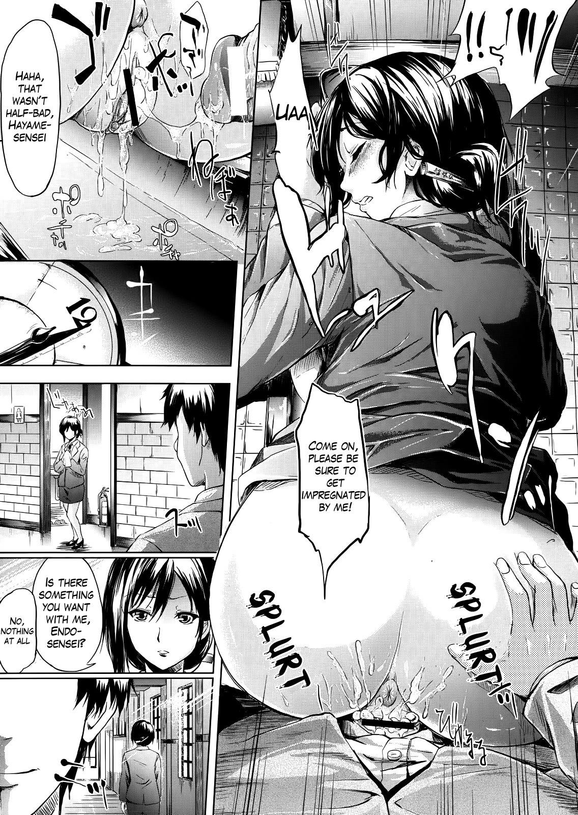 IF - The School Story page 28