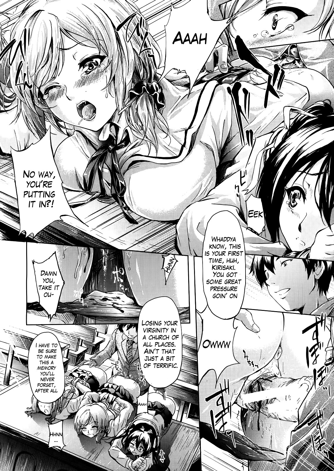 IF - The School Story page 31