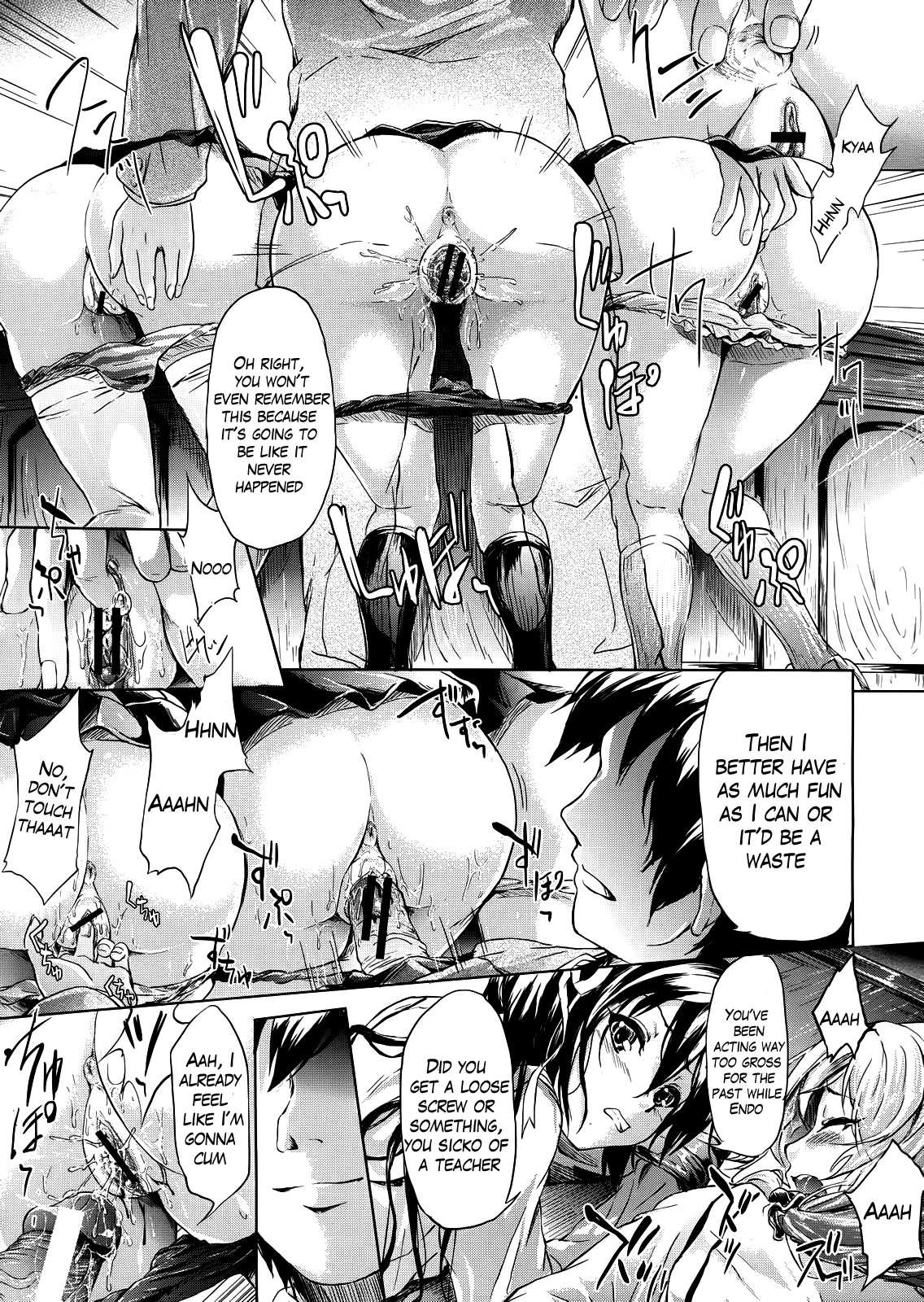 IF - The School Story page 32