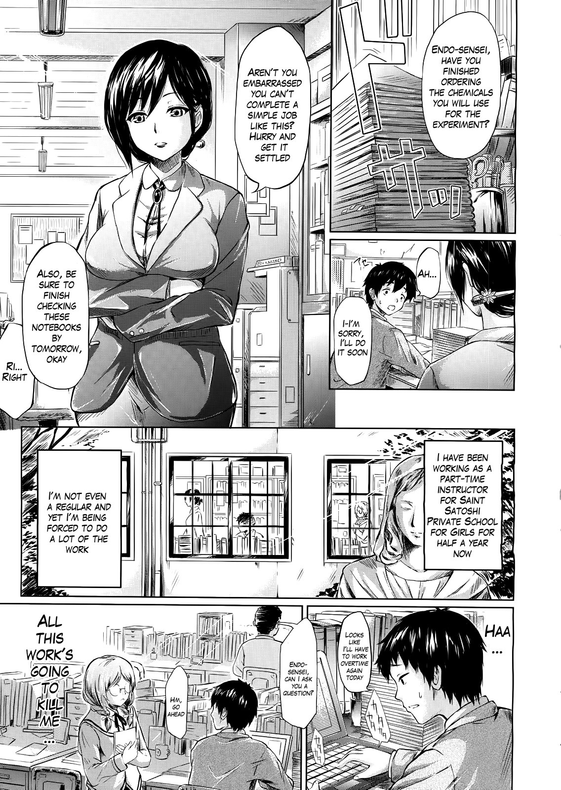 IF - The School Story page 4