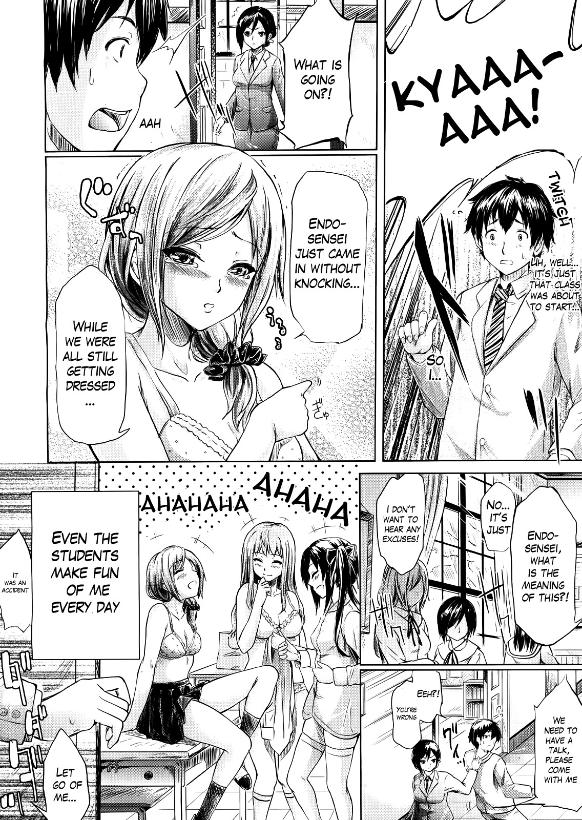 IF - The School Story page 6