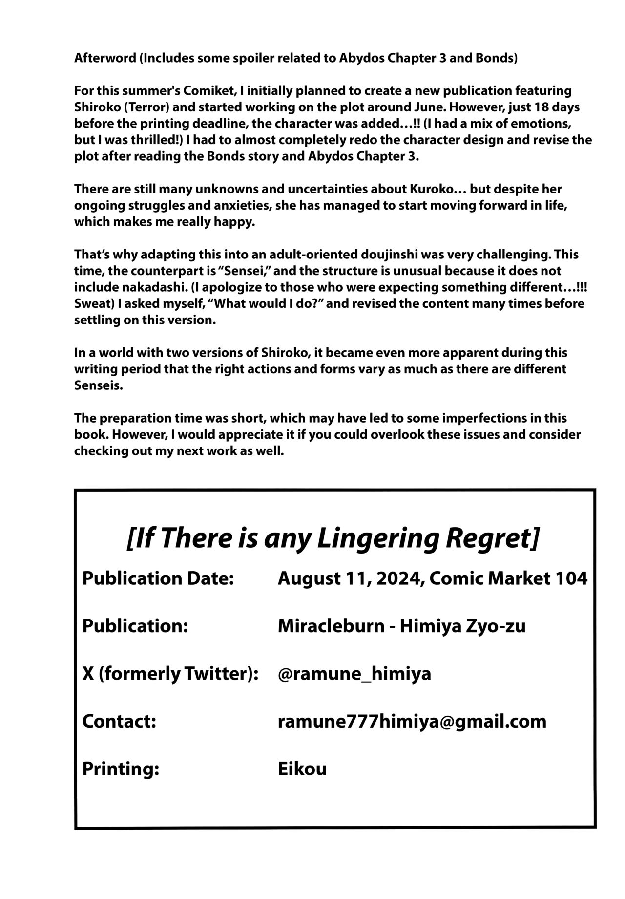 If There Is Any Lingering Attachment page 26