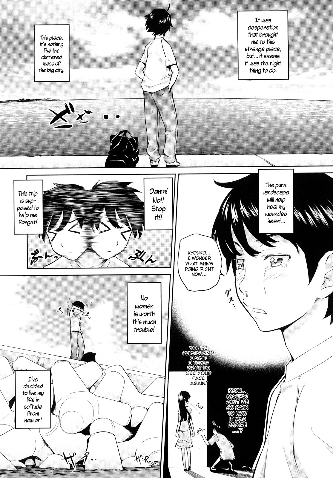 If we could meet by the sea page 1