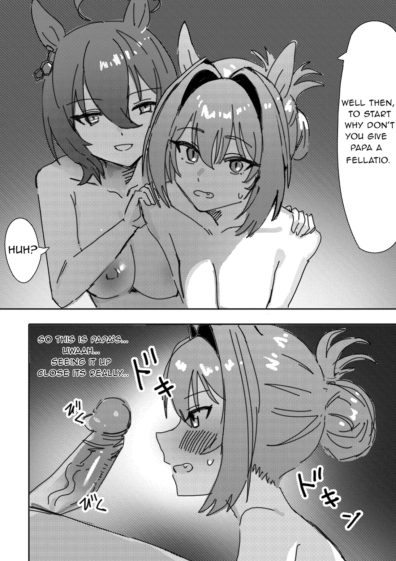 If you are honest page 12