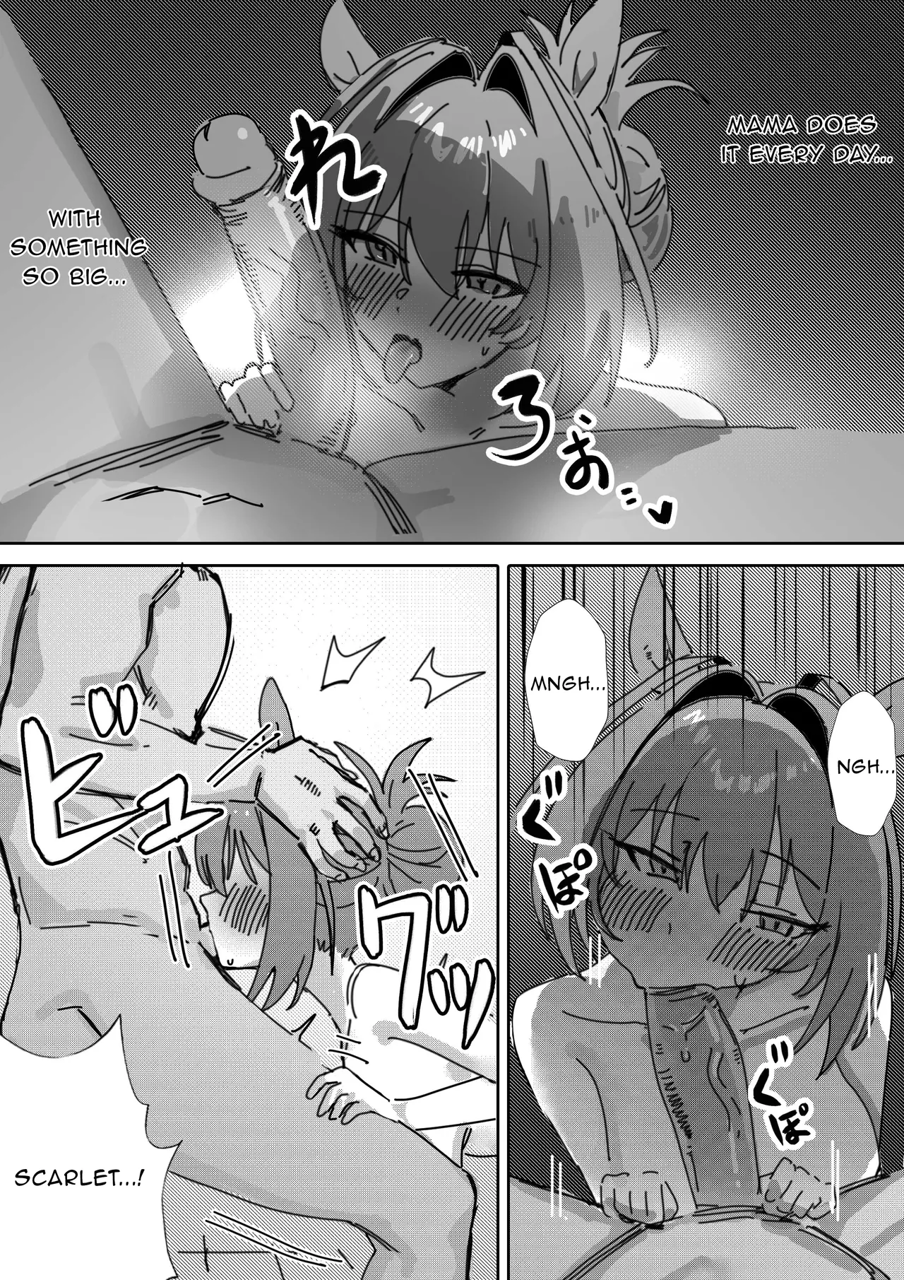 If you are honest page 13
