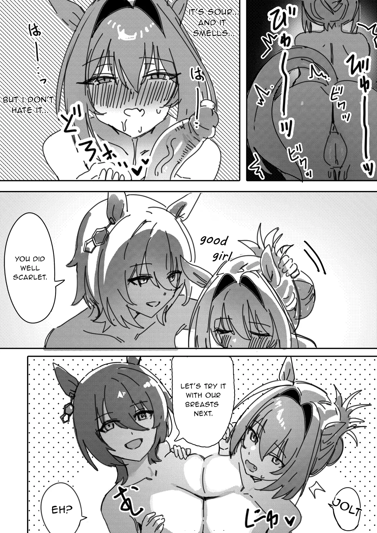 If you are honest page 14